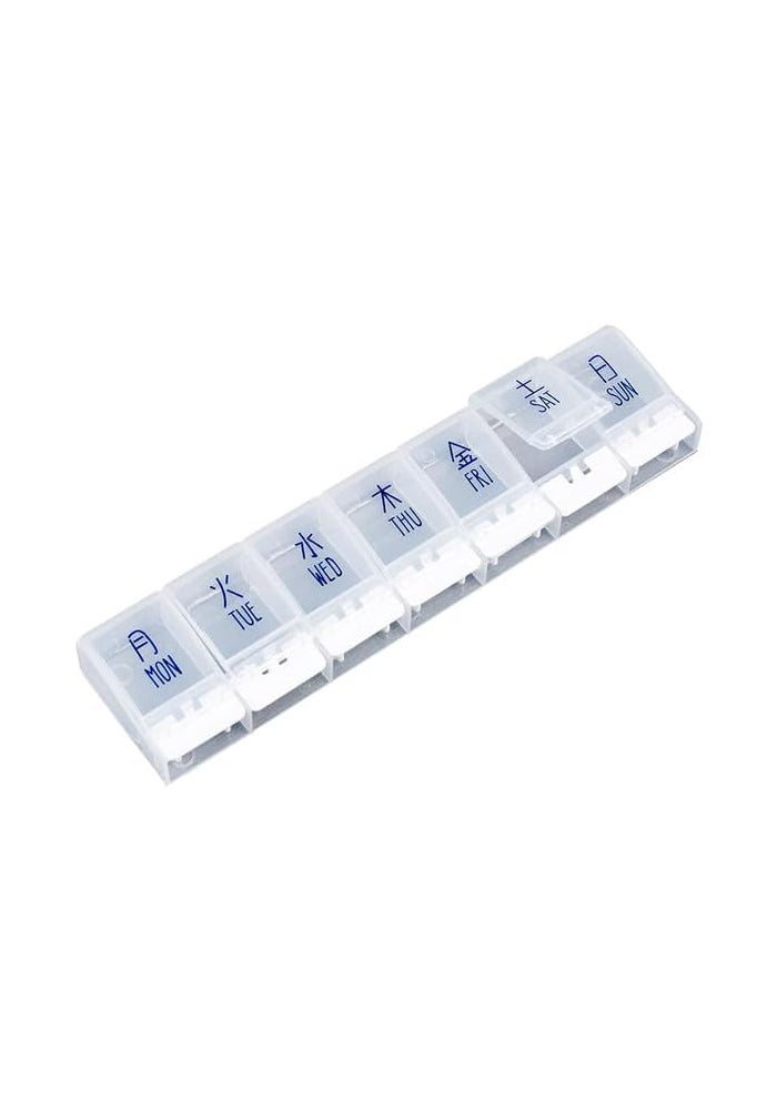 Daiso Single Touch Multi-Purpose Pill Case